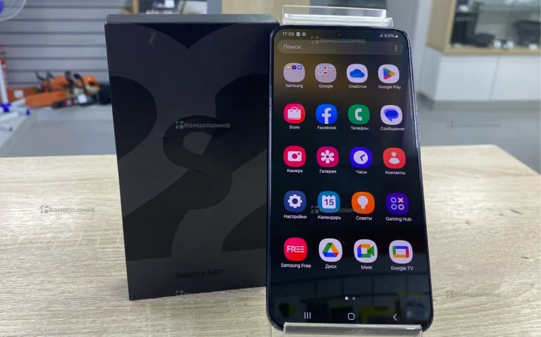 Samsung Galaxy S22+ 8/128Gb