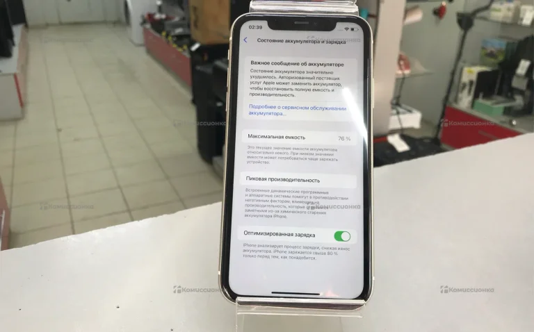 Apple iPhone 11 4/64 ГБ