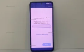 Купить Xiaomi Redmi Note 14 8/256 ГБ б/у , в Казань Цена:9900рублей