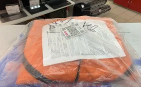 Ватрушка для катания