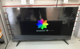 Телевизор QLEDCOLOR TV 43” QN900