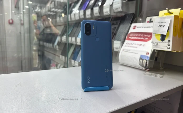 Xiaomi Poco C51 3/64 ГБ