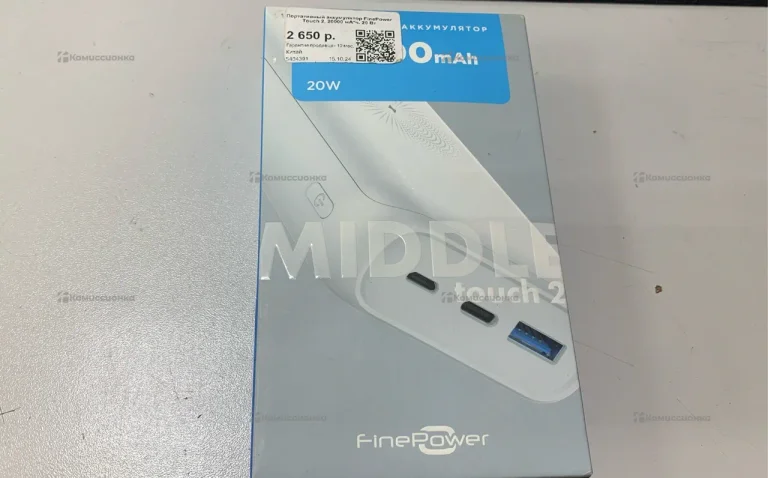 PowerBank FinePower Touch 2 20000mAh