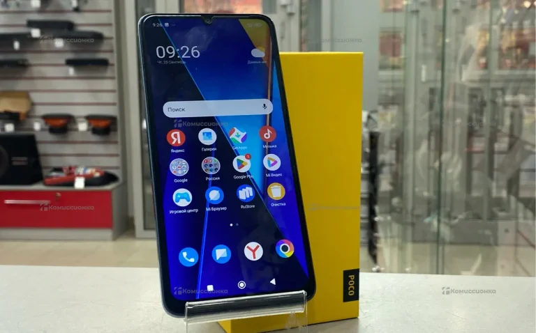 Xiaomi Poco C65 8/256 ГБ