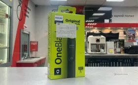 Купить Электротриммер Philips OneBlade 2724 б/у , в Санкт-Петербург Цена:1900рублей