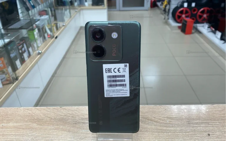 Xiaomi Poco M7 Pro 5G 8/256 ГБ