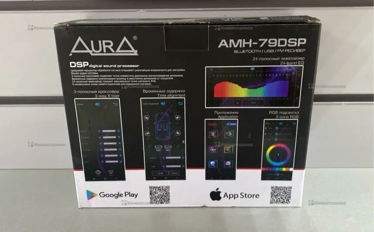 Автомагнитола  AMH-790SP