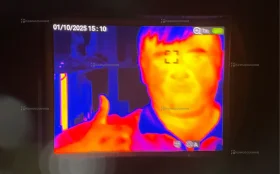 Купить Тепловизионный монокуляр Arkon OVis 2 SM25 б/у , в Санкт-Петербург Цена:41900рублей