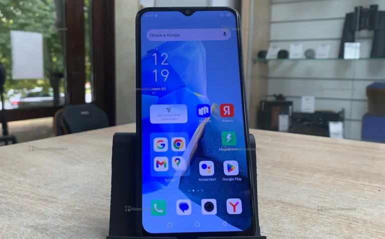 Infinix Hot 30i 4/128Gb
