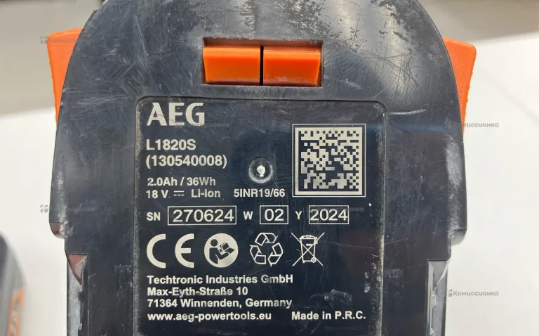 2 АКБ и ЗУ AEG l1820s