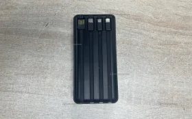 Power Bank  50000 mah