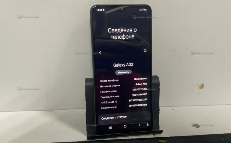 Samsung Galaxy a02 core 2/32gb