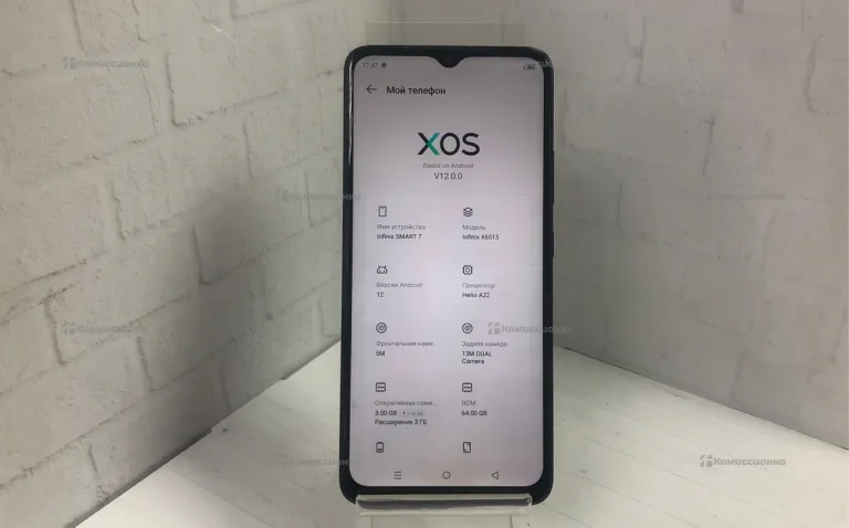 Infinix Smart 7 3/64 ГБ