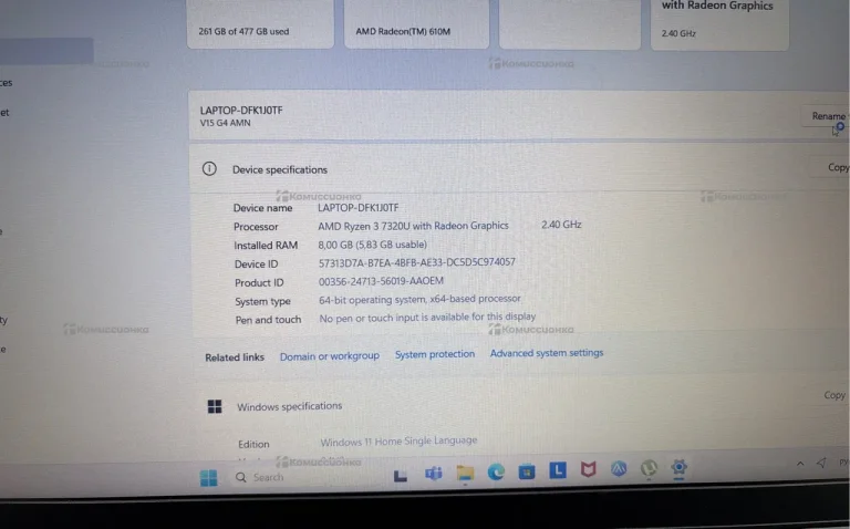 Ноутбук Lenovo 82YU