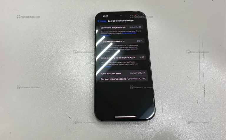 Apple iPhone 15 Pro 8/256 ГБ