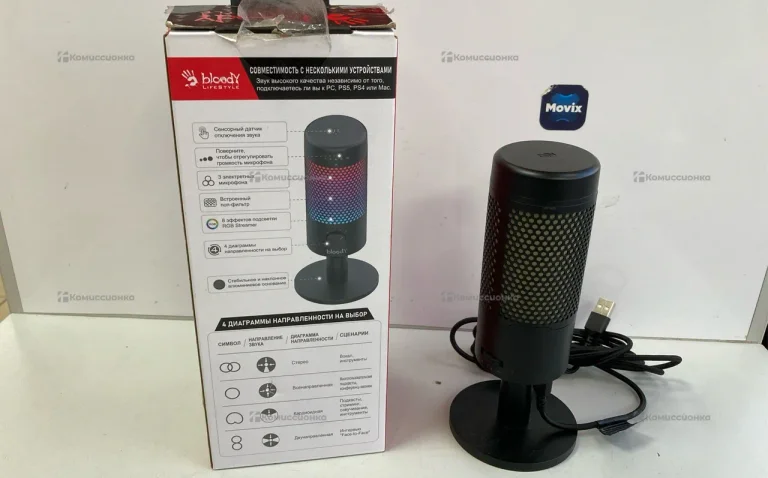 Микрофон Bloody Streaming GM50 Pro