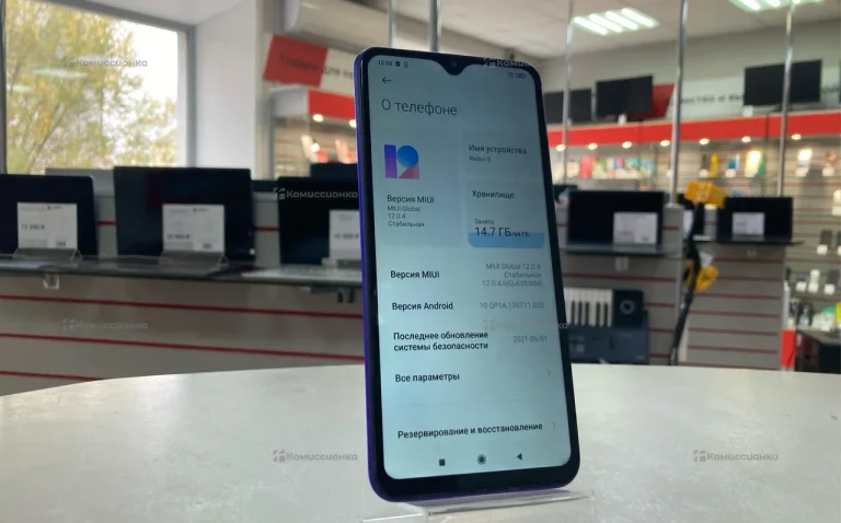 Xiaomi Redmi 9 4/64 ГБ