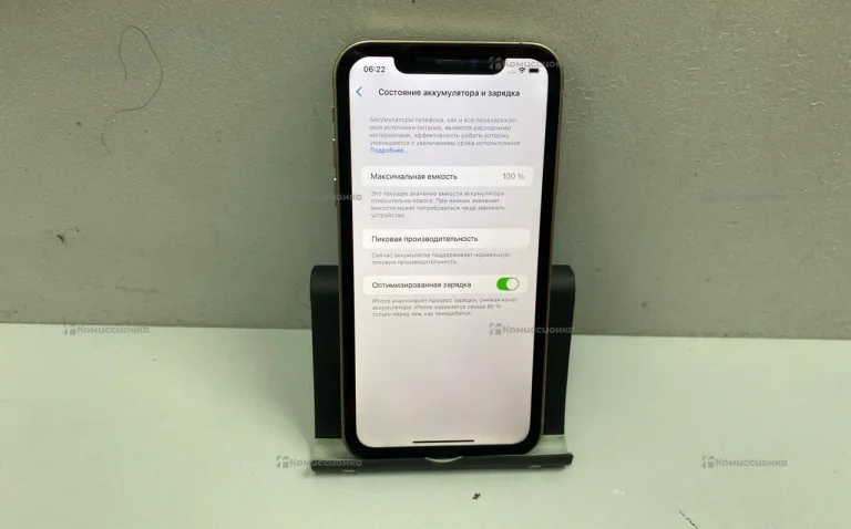 Apple IPhone XR 128gb в корпусе 16 Pro