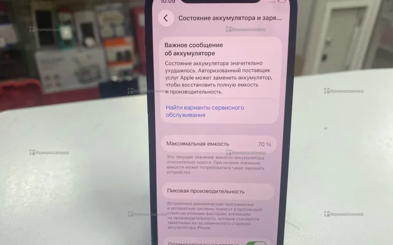 Apple iPhone 12 mini 4/64 ГБ