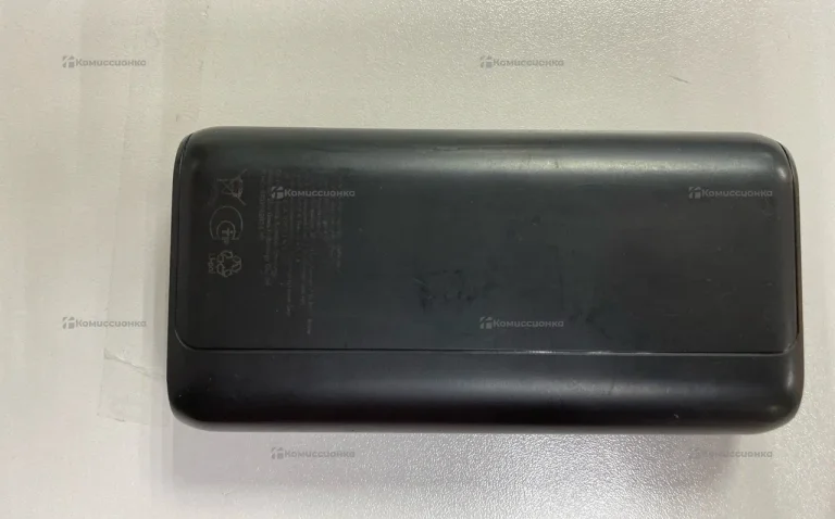 Power Bank  fine 20’000