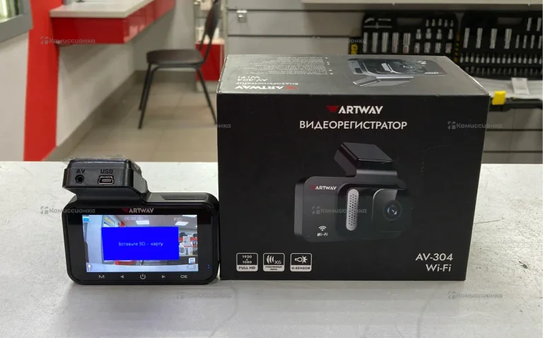 Видеорегистратор ARTWAY