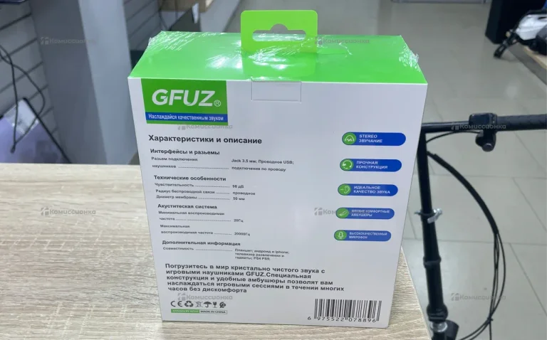 Компьютерные наушники gfuz ch06