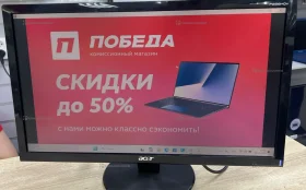 Монитор Acer P226HQvbd