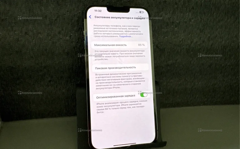 Apple iPhone 13 Pro Max 128Gb