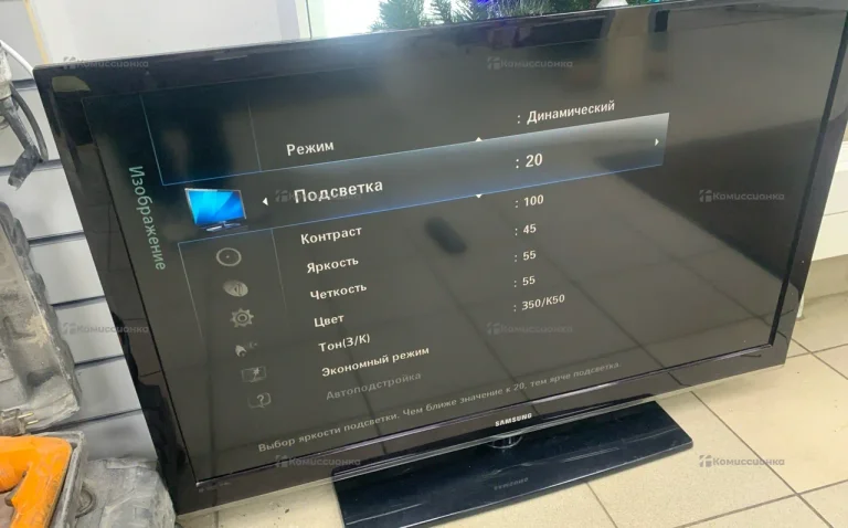 Телевизор Samsung LE46C530