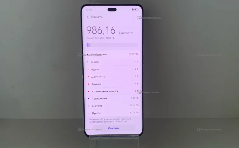 Honor 200 Pro 16/1Tb