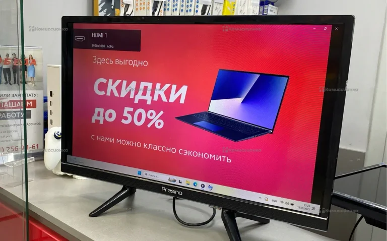 Телевизор presino 24H22SA