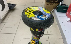 Гироскутер