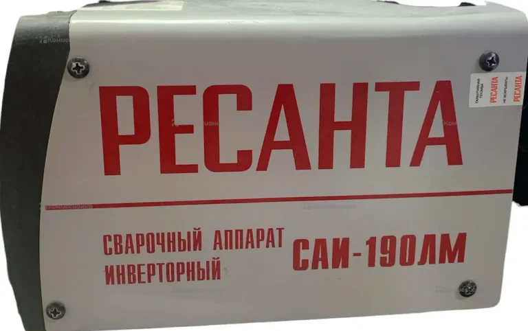 Сварочный аппарат инверторный Ресанта САИ-190ЛМ