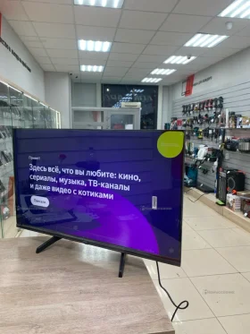 Купить Телевизор Tuvio TD32HFBCV1 б/у , в Нижнекамск Цена:7990рублей