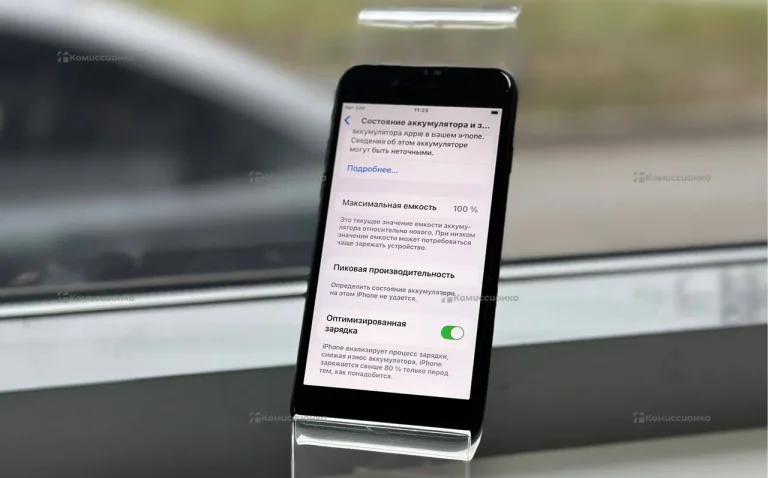 Apple iPhone SE (2020) 3/64 ГБ