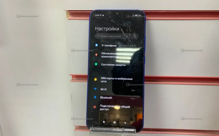 Xiaomi Redmi 9C NFC 3/32