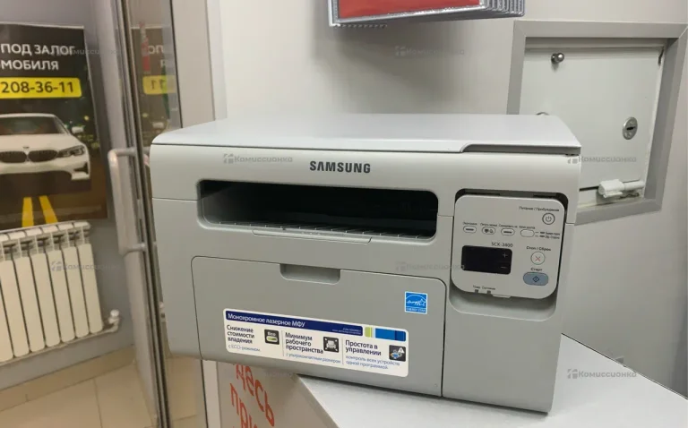 МФУ Samsung SCX-3400