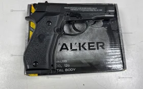 Купить Пневматический пистолет Stalker S84 б/у , в Москва и область Цена:3900рублей