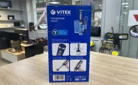 Купить Блендер погружной Vitek VT-3408 б/у , в Москва и область Цена:1900рублей