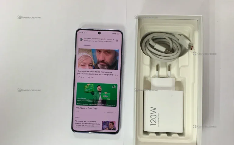 Xiaomi Redmi Note 14 Pro Plus 8/256GB