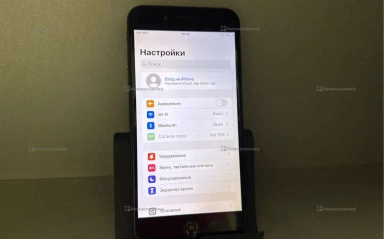 Apple iPhone 8 Plus 64gb