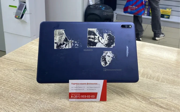 Планшет  Huawei MatePad