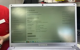 Купить Ноутбук Irbis NB74 б/у , в Саратов Цена:5490рублей