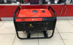 Купить Бензиновая электростанция Fubag BS 3300 б/у , в Курган Цена:16990рублей