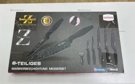 Купить набор ножей 8 б/у , в Красноярск Цена:690рублей