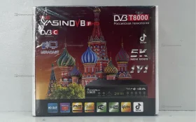 Цифровая ТВ приставка  Yasin(3)