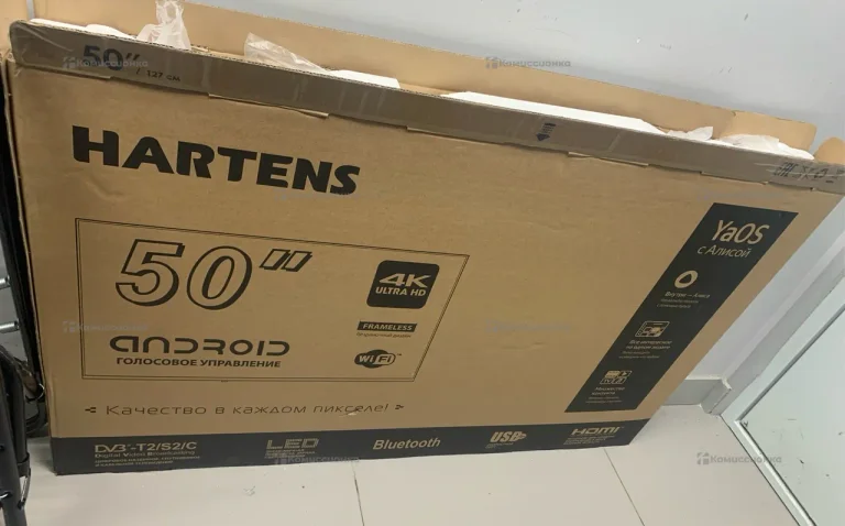 Телевизор HARTENS 50 С Алисой