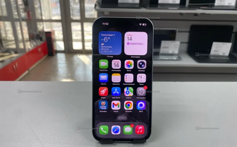 Apple iPhone 15 6/256 ГБ