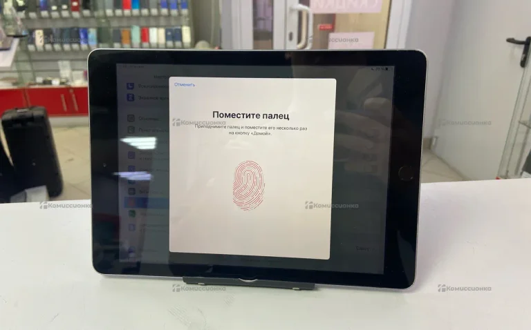 Планшет Apple IPad 5поколения 32 Gb