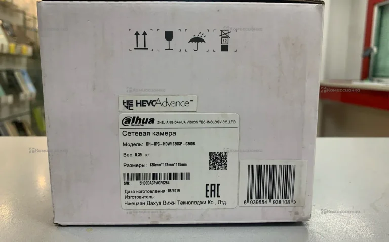 Видеокамера  Alhua DH-ipc HDW1230sp2